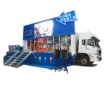 LED roadshow truck trailer